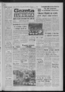 Gazeta Lubuska : dziennik Polskiej Zjednoczonej Partii Robotniczej : Zielona Góra - Gorzów R. XXVI Nr 249 (2 listopada 1977). - Wyd. A
