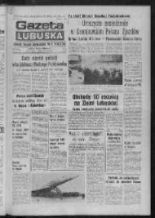 Gazeta Lubuska : dziennik Polskiej Zjednoczonej Partii Robotniczej : Zielona Góra - Gorzów R. XXVI Nr 250 (3 listopada 1977). - Wyd. A