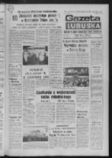 Gazeta Lubuska : dziennik Polskiej Zjednoczonej Partii Robotniczej : Zielona Góra - Gorzów R. XXVI Nr 251 (4 listopada 1977). - Wyd. A