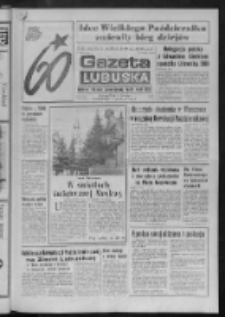 Gazeta Lubuska : dziennik Polskiej Zjednoczonej Partii Robotniczej : Zielona G&oacute;ra - Gorz&oacute;w R. XXVI Nr 253 (7 listopada 1977). - Wyd. A