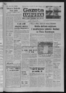 Gazeta Lubuska : dziennik Polskiej Zjednoczonej Partii Robotniczej : Zielona Góra - Gorzów R. XXVI Nr 254 (8 listopada 1977). - Wyd. A