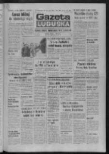 Gazeta Lubuska : dziennik Polskiej Zjednoczonej Partii Robotniczej : Zielona G&oacute;ra - Gorz&oacute;w R. XXVI Nr 255 (9 listopada 1977). - Wyd. A