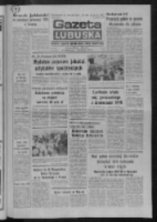 Gazeta Lubuska : dziennik Polskiej Zjednoczonej Partii Robotniczej : Zielona Góra - Gorzów R. XXVI Nr 259 (14 listopada 1977). - Wyd. A