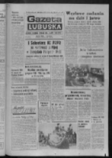 Gazeta Lubuska : dziennik Polskiej Zjednoczonej Partii Robotniczej : Zielona Góra - Gorzów R. XXVI Nr 260 (15 listopada 1977). - Wyd. A