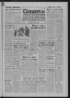 Gazeta Lubuska : dziennik Polskiej Zjednoczonej Partii Robotniczej : Zielona Góra - Gorzów R. XXVI Nr 262 (17 listopada 1977). - Wyd. A