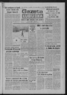 Gazeta Lubuska : dziennik Polskiej Zjednoczonej Partii Robotniczej : Zielona Góra - Gorzów R. XXVI Nr 264 (21 listopada 1977). - Wyd. A