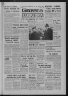 Gazeta Lubuska : dziennik Polskiej Zjednoczonej Partii Robotniczej : Zielona Góra - Gorzów R. XXVI Nr 268 (25 listopada 1977). - Wyd. A