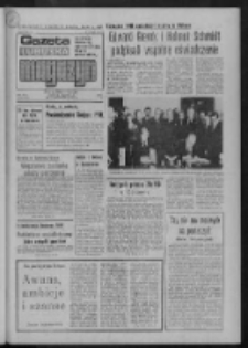 Gazeta Lubuska : magazyn : dziennik Polskiej Zjednoczonej Partii Robotniczej : Zielona G&oacute;ra - Gorz&oacute;w R. XXVI Nr 269 (26/27 listopada 1977). - Wyd. A