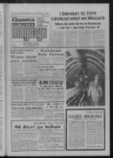 Gazeta Lubuska : magazyn : dziennik Polskiej Zjednoczonej Partii Robotniczej : Zielona Góra - Gorzów R. XXVI Nr 274 (2/3/4 grudnia 1977). - Wyd. A