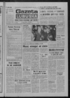 Gazeta Lubuska : dziennik Polskiej Zjednoczonej Partii Robotniczej : Zielona G&oacute;ra - Gorz&oacute;w R. XXVI Nr 275 (5 grudnia 1977). - Wyd. A