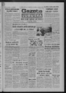 Gazeta Lubuska : dziennik Polskiej Zjednoczonej Partii Robotniczej : Zielona G&oacute;ra - Gorz&oacute;w R. XXVI Nr 276 (6 grudnia 1977). - Wyd. A