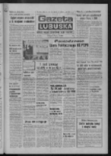 Gazeta Lubuska : dziennik Polskiej Zjednoczonej Partii Robotniczej : Zielona Góra - Gorzów R. XXVI Nr 277 (7 grudnia 1977). - Wyd. A