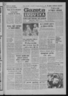 Gazeta Lubuska : dziennik Polskiej Zjednoczonej Partii Robotniczej : Zielona Góra - Gorzów R. XXVI Nr 281 (12 grudnia 1977). - Wyd. A