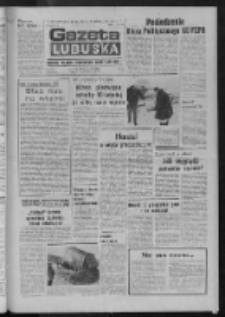 Gazeta Lubuska : dziennik Polskiej Zjednoczonej Partii Robotniczej : Zielona Góra - Gorzów R. XXVI Nr 283 (14 grudnia 1977). - Wyd. A