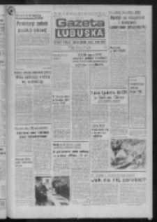 Gazeta Lubuska : dziennik Polskiej Zjednoczonej Partii Robotniczej : Zielona G&oacute;ra - Gorz&oacute;w R. XXVI Nr 285 (16 grudnia 1977). - Wyd. A