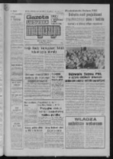 Gazeta Lubuska : magazyn : dziennik Polskiej Zjednoczonej Partii Robotniczej : Zielona Góra - Gorzów R. XXVI Nr 286 (17/18 grudnia 1977). - Wyd. A