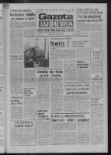 Gazeta Lubuska : dziennik Polskiej Zjednoczonej Partii Robotniczej : Zielona G&oacute;ra - Gorz&oacute;w R. XXVI Nr 288 (20 grudnia 1977). - Wyd. A