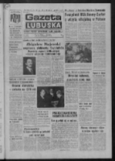 Gazeta Lubuska : dziennik Polskiej Zjednoczonej Partii Robotniczej : Zielona Góra - Gorzów R. XXVI Nr 296 (30 grudnia 1977). - Wyd. A
