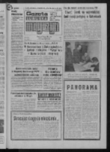 Gazeta Lubuska : magazyn : dziennik Polskiej Zjednoczonej Partii Robotniczej : Zielona Góra - Gorzów R. XXVI [właśc. XXVII] Nr 11 (14/15 stycznia 1978). - Wyd. A