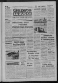 Gazeta Lubuska : dziennik Polskiej Zjednoczonej Partii Robotniczej : Zielona Góra - Gorzów R. XXVII Nr 24 (30 stycznia 1978). - Wyd. A