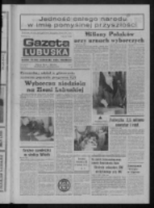 Gazeta Lubuska : dziennik Polskiej Zjednoczonej Partii Robotniczej : Zielona Góra - Gorzów R. XXVII Nr 30 (6 lutego 1978). - Wyd. A