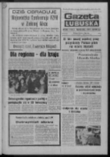 Gazeta Lubuska : dziennik Polskiej Zjednoczonej Partii Robotniczej : Zielona Góra - Gorzów R. XXVII Nr 35 (13 lutego 1978). - Wyd. A