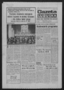 Gazeta Lubuska : dziennik Polskiej Zjednoczonej Partii Robotniczej : Zielona Góra - Gorzów R. XXVII Nr 36 (14 lutego 1978). - Wyd. A