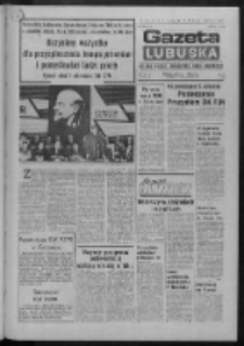 Gazeta Lubuska : dziennik Polskiej Zjednoczonej Partii Robotniczej : Zielona Góra - Gorzów R. XXVII Nr 39 (17 lutego 1978). - Wyd. A