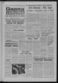 Gazeta Lubuska : dziennik Polskiej Zjednoczonej Partii Robotniczej : Zielona Góra - Gorzów R. XXVII Nr 41 (20 lutego 1978). - Wyd. A