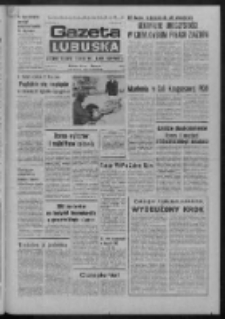 Gazeta Lubuska : dziennik Polskiej Zjednoczonej Partii Robotniczej : Zielona Góra - Gorzów R. XXVII Nr 44 (23 lutego 1978). - Wyd. A
