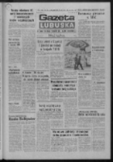Gazeta Lubuska : dziennik Polskiej Zjednoczonej Partii Robotniczej : Zielona Góra - Gorzów R. XXVII Nr 50 (2 marca 1978). - Wyd. A
