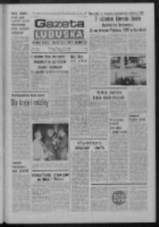 Gazeta Lubuska : dziennik Polskiej Zjednoczonej Partii Robotniczej : Zielona Góra - Gorzów R. XXVII Nr 53 (7 marca 1978). - Wyd. A