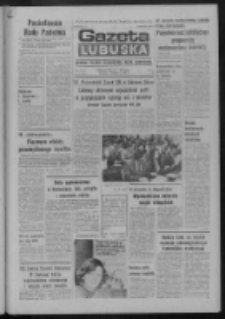 Gazeta Lubuska : dziennik Polskiej Zjednoczonej Partii Robotniczej : Zielona Góra - Gorzów R. XXVII Nr 56 (10 marca 1978). - Wyd. A