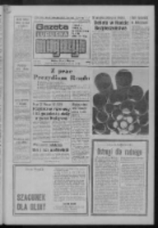 Gazeta Lubuska : magazyn : dziennik Polskiej Zjednoczonej Partii Robotniczej : Zielona Góra - Gorzów R. XXVI [właśc. XXVII] Nr 57 (11/12 marca 1978). - Wyd. A