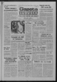 Gazeta Lubuska : dziennik Polskiej Zjednoczonej Partii Robotniczej : Zielona Góra - Gorzów R. XXVII Nr 58 (13 marca 1978). - Wyd. A