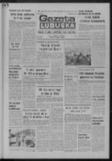 Gazeta Lubuska : dziennik Polskiej Zjednoczonej Partii Robotniczej : Zielona Góra - Gorzów R. XXVII Nr 60 (15 marca 1978). - Wyd. A