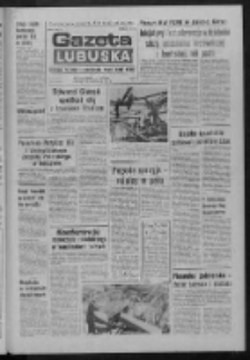Gazeta Lubuska : dziennik Polskiej Zjednoczonej Partii Robotniczej : Zielona Góra - Gorzów R. XXVII Nr 61 (16 marca 1978). - Wyd. A
