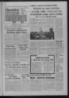 Gazeta Lubuska : magazyn : dziennik Polskiej Zjednoczonej Partii Robotniczej : Zielona Góra - Gorzów R. XXVI [właśc. XXVII] Nr 63 (18/19 marca 1978). - Wyd. A