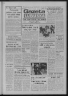 Gazeta Lubuska : dziennik Polskiej Zjednoczonej Partii Robotniczej : Zielona Góra - Gorzów R. XXVII Nr 64 (20 marca 1978). - Wyd. A