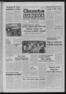 Gazeta Lubuska : dziennik Polskiej Zjednoczonej Partii Robotniczej : Zielona Góra - Gorzów R. XXVII Nr 65 (21 marca 1978). - Wyd. A