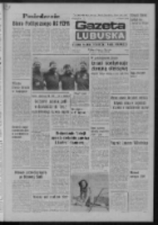 Gazeta Lubuska : dziennik Polskiej Zjednoczonej Partii Robotniczej : Zielona Góra - Gorzów R. XXVII Nr 66 (22 marca 1978). - Wyd. A
