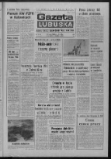 Gazeta Lubuska : dziennik Polskiej Zjednoczonej Partii Robotniczej : Zielona Góra - Gorzów R. XXVII Nr 67 (23 marca 1978). - Wyd. A