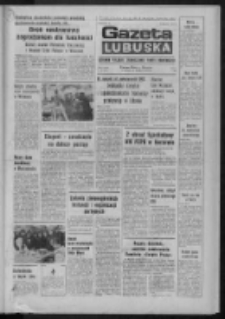 Gazeta Lubuska : dziennik Polskiej Zjednoczonej Partii Robotniczej : Zielona Góra - Gorzów R. XXVII Nr 68 (24 marca 1978). - Wyd. A