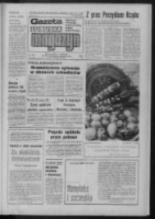 Gazeta Lubuska : magazyn : dziennik Polskiej Zjednoczonej Partii Robotniczej : Zielona Góra - Gorzów R. XXVI [właśc. XXVII] Nr 69 (25/26/27 marca 1978). - Wyd. A