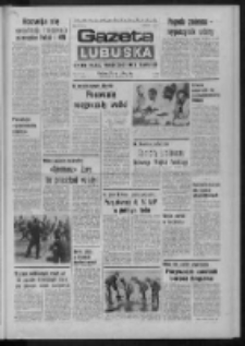 Gazeta Lubuska : dziennik Polskiej Zjednoczonej Partii Robotniczej : Zielona Góra - Gorzów R. XXVII Nr 70 (28 marca 1978). - Wyd. A