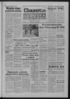 Gazeta Lubuska : dziennik Polskiej Zjednoczonej Partii Robotniczej : Zielona Góra - Gorzów R. XXVII Nr 71 (29 marca 1978). - Wyd. A