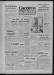Gazeta Lubuska : dziennik Polskiej Zjednoczonej Partii Robotniczej : Zielona Góra - Gorzów R. XXVII Nr 73 (31 marca 1978). - Wyd. A