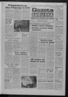 Gazeta Lubuska : dziennik Polskiej Zjednoczonej Partii Robotniczej : Zielona Góra - Gorzów R. XXVII Nr 77 (5 kwietnia 1978). - Wyd. A