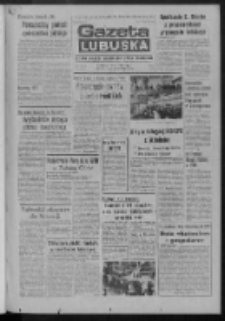 Gazeta Lubuska : dziennik Polskiej Zjednoczonej Partii Robotniczej : Zielona Góra - Gorzów R. XXVII Nr 84 (13 kwietnia 1978). - Wyd. A