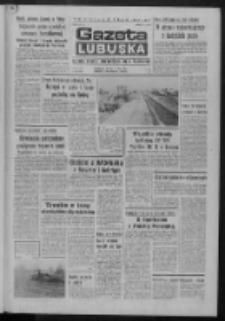 Gazeta Lubuska : dziennik Polskiej Zjednoczonej Partii Robotniczej : Zielona Góra - Gorzów R. XXVII Nr 85 (14 kwietnia 1978). - Wyd. A
